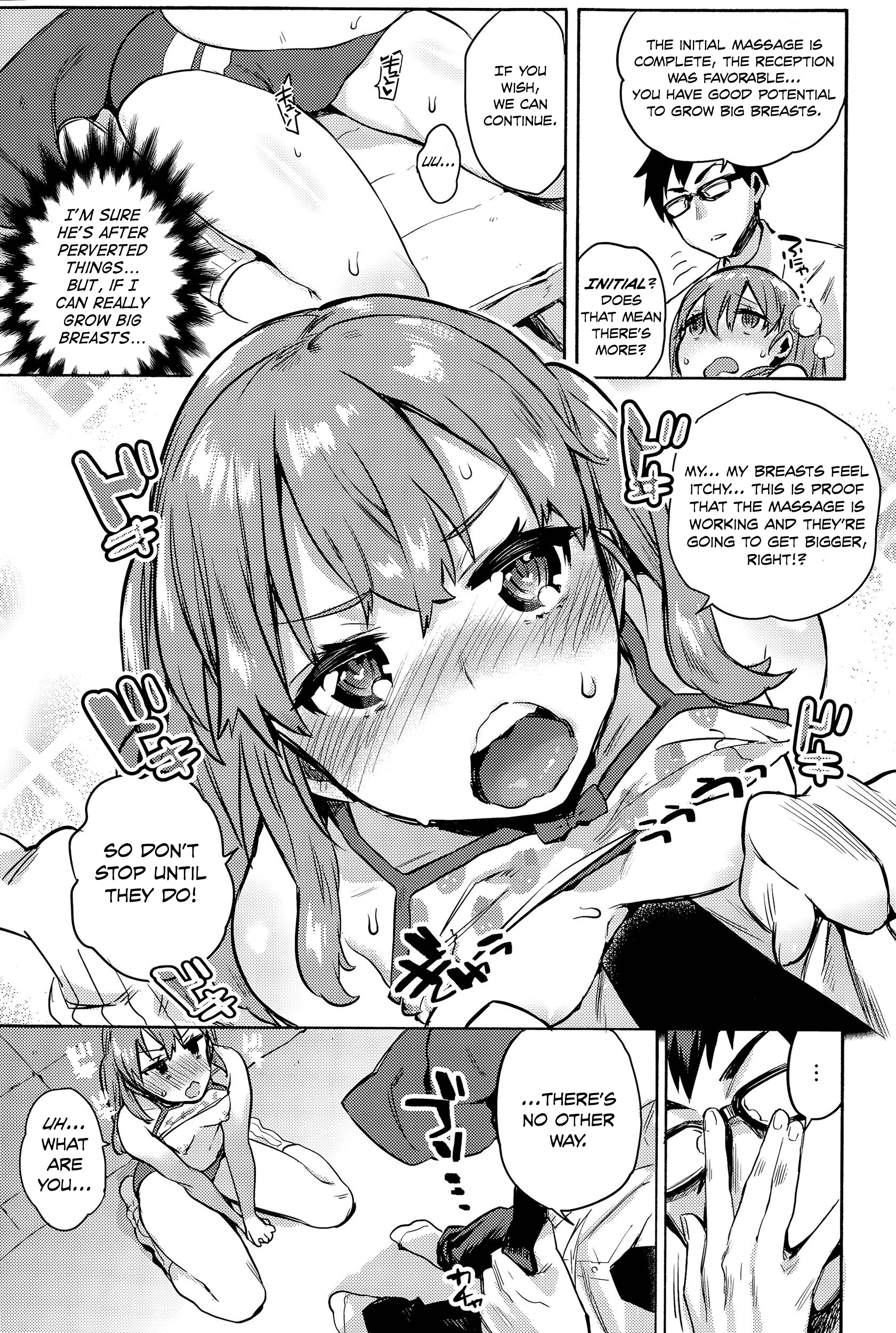 Ganbare! Oda-san | Don't Give up, Oda-san! page 9 full