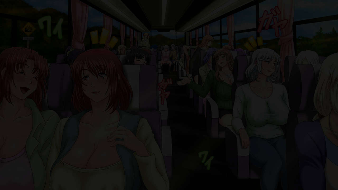 Konkatsu Paradise!? ~Iyashi no Oyako Onsen Tour~ page 4 full