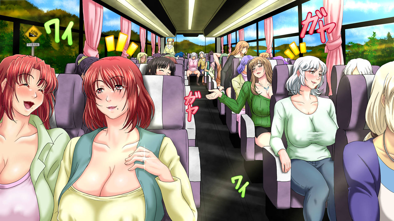 Konkatsu Paradise!? ~Iyashi no Oyako Onsen Tour~ page 6 full