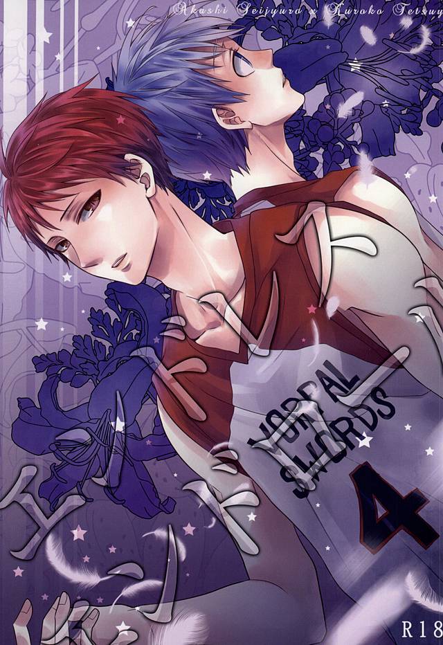 Endless End Roll page 1 full