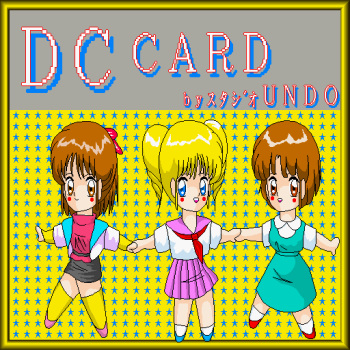 DC Card cover