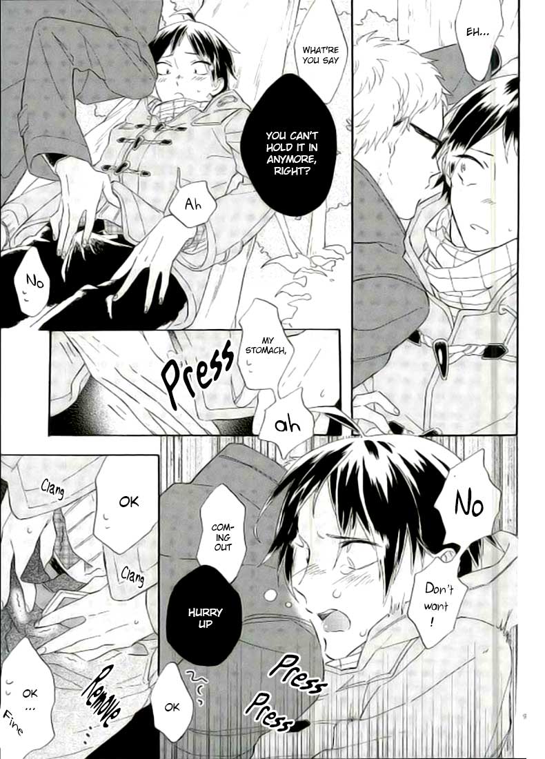 Tsukishima Kei no Bonnou | The suffering of Tsukishima Kei page 10 full