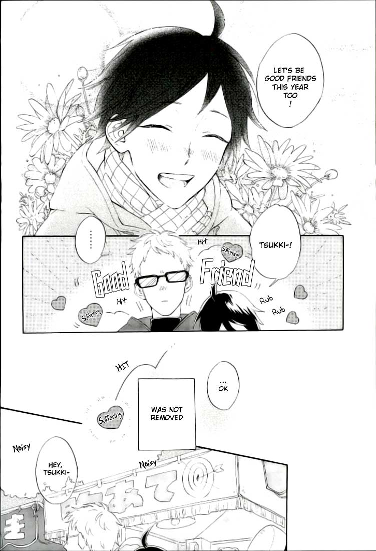 Tsukishima Kei no Bonnou | The suffering of Tsukishima Kei page 3 full