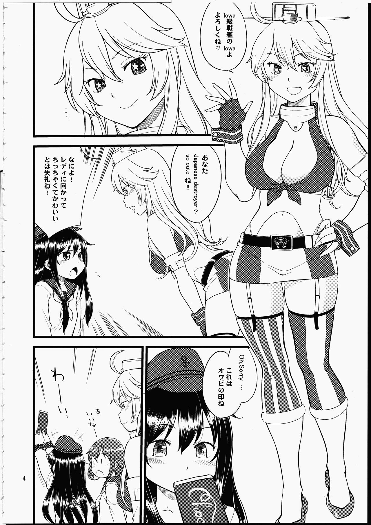 The Bigstick Blues page 3 full