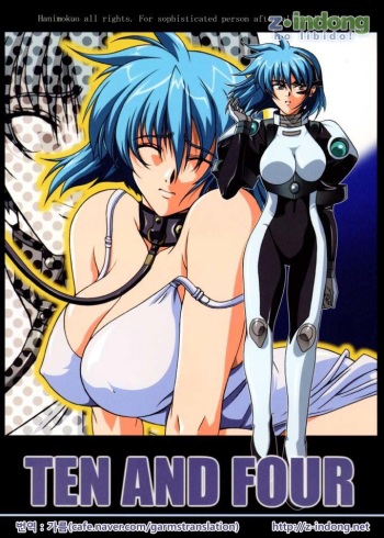 Ten and four cover