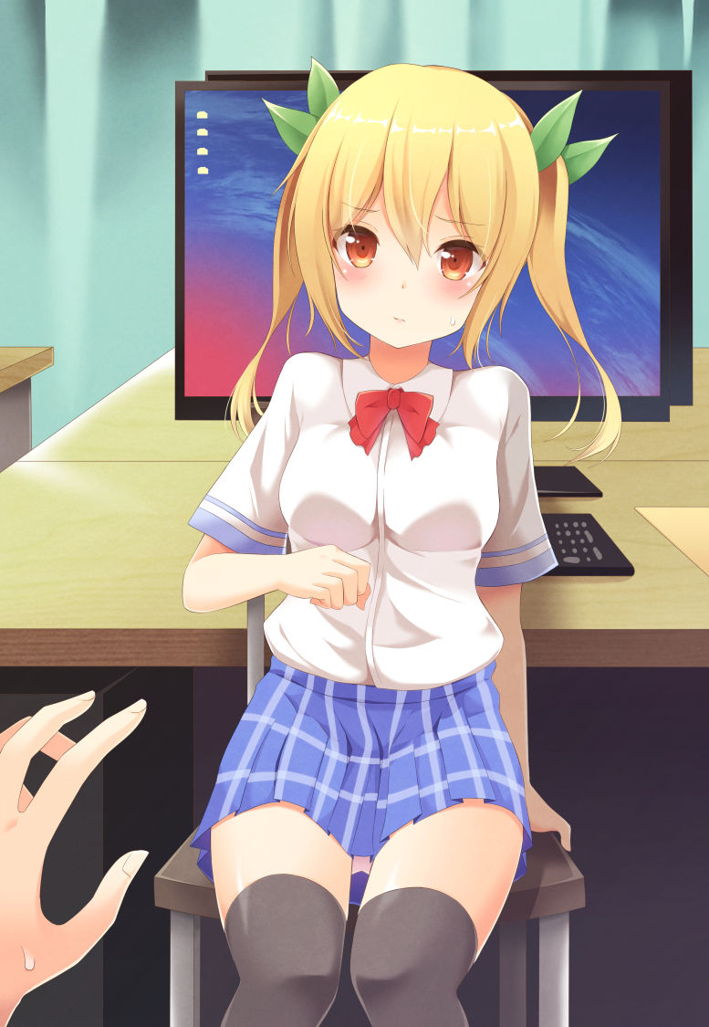 Netoge no yome wa onnanoko ja nai to omotta? - Akane Segawa - Kyou Goshouin - Ako Tamaki page 1 full