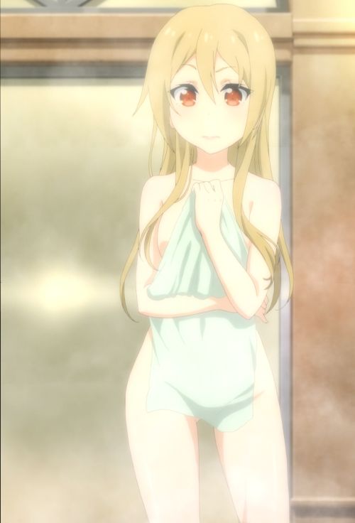 Netoge no yome wa onnanoko ja nai to omotta? - Akane Segawa - Kyou Goshouin - Ako Tamaki page 2 full