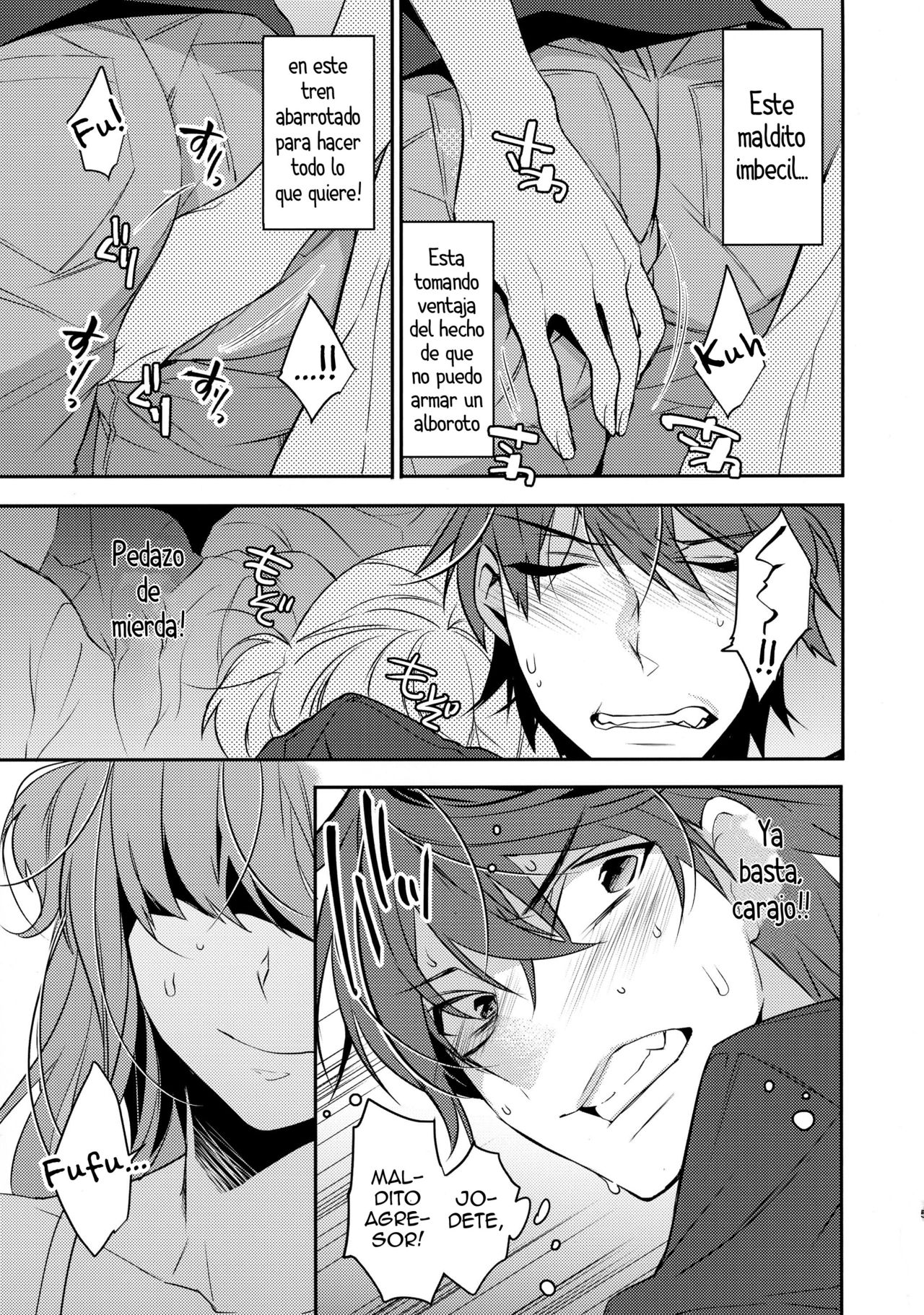 Chikan Josou Danshi x Ore!? page 5 full