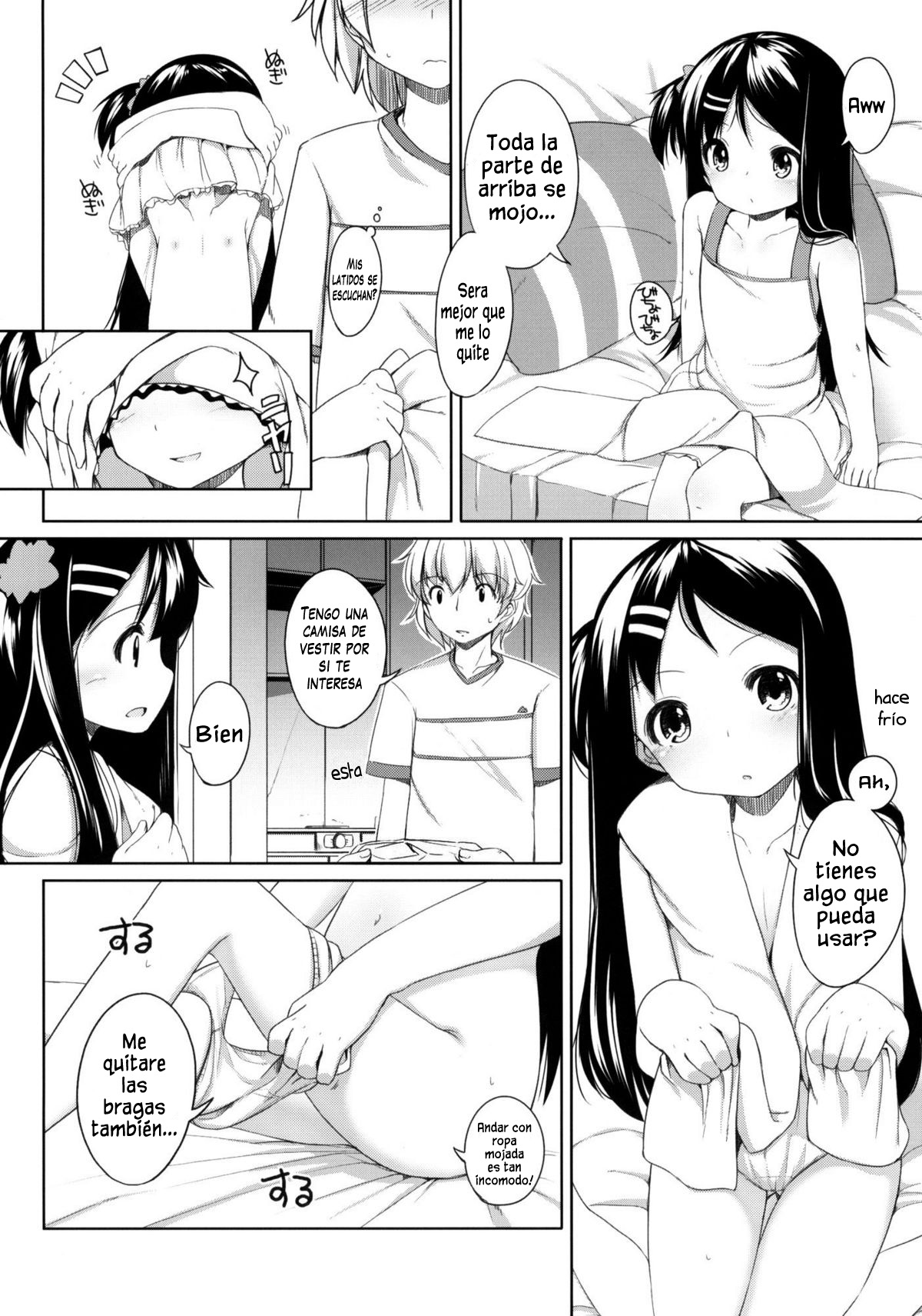 Oshikake! Kana-chan page 7 full
