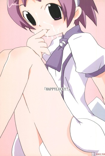HAPPY LUCKY! cover