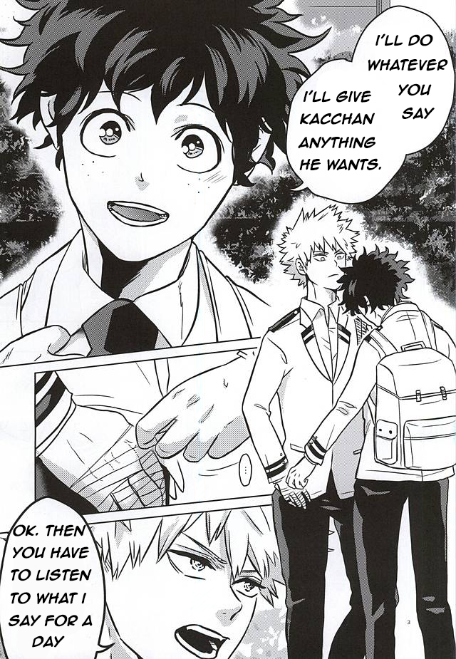 Midoritani Shounen no Subete page 2 full