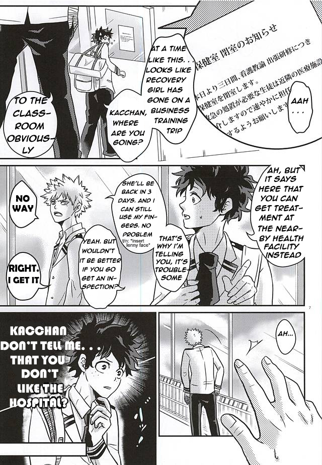 Midoritani Shounen no Subete page 6 full