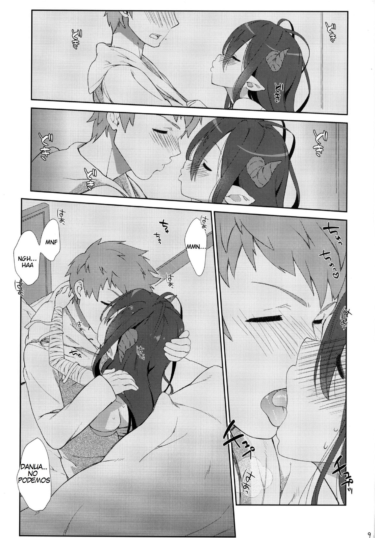 Melcheese 52 page 8 full