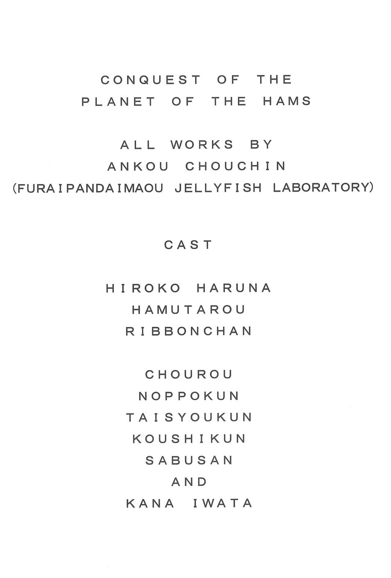 Conquest of the Planet of the Hams page 4 full