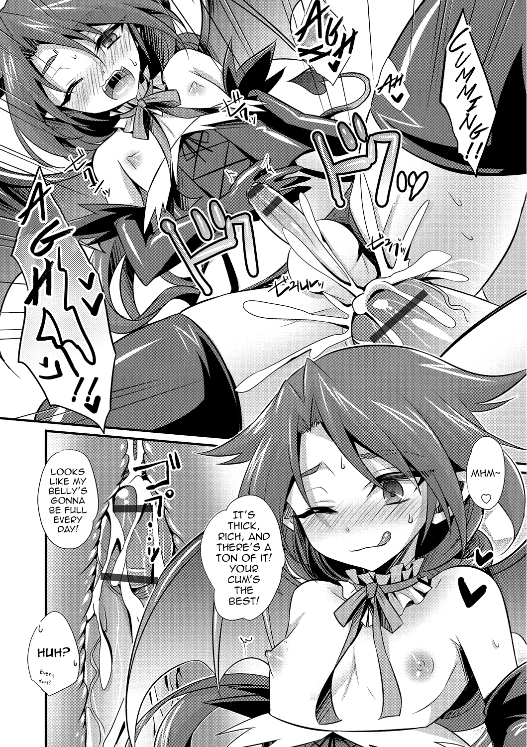 Kimi nashi de wa Irarenai page 8 full