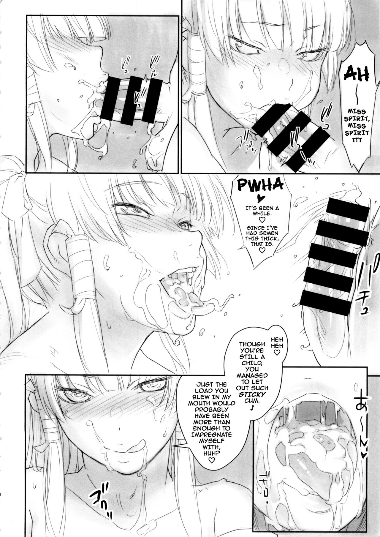Nyotengu to Nobetsu Makunashi page 10 full
