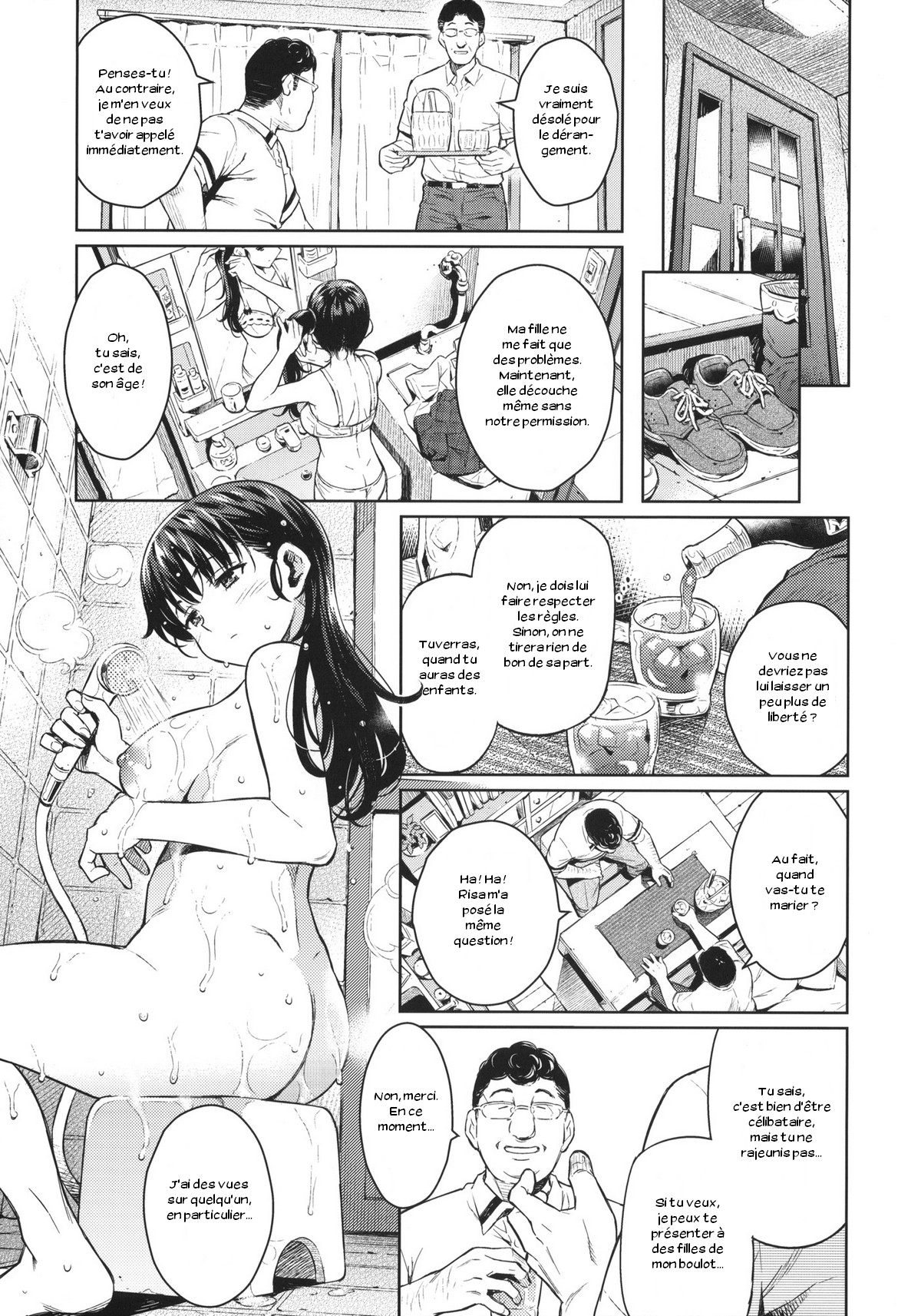 Kowaremono:Risa PLUS + Paper page 8 full