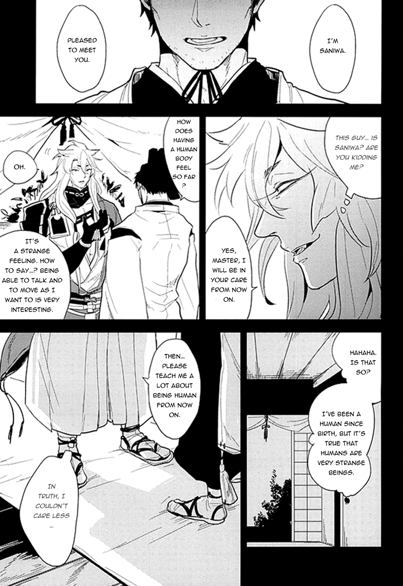 Kocchi Muite Nushi-sama! | Please Look At My Way, Master! page 3 full