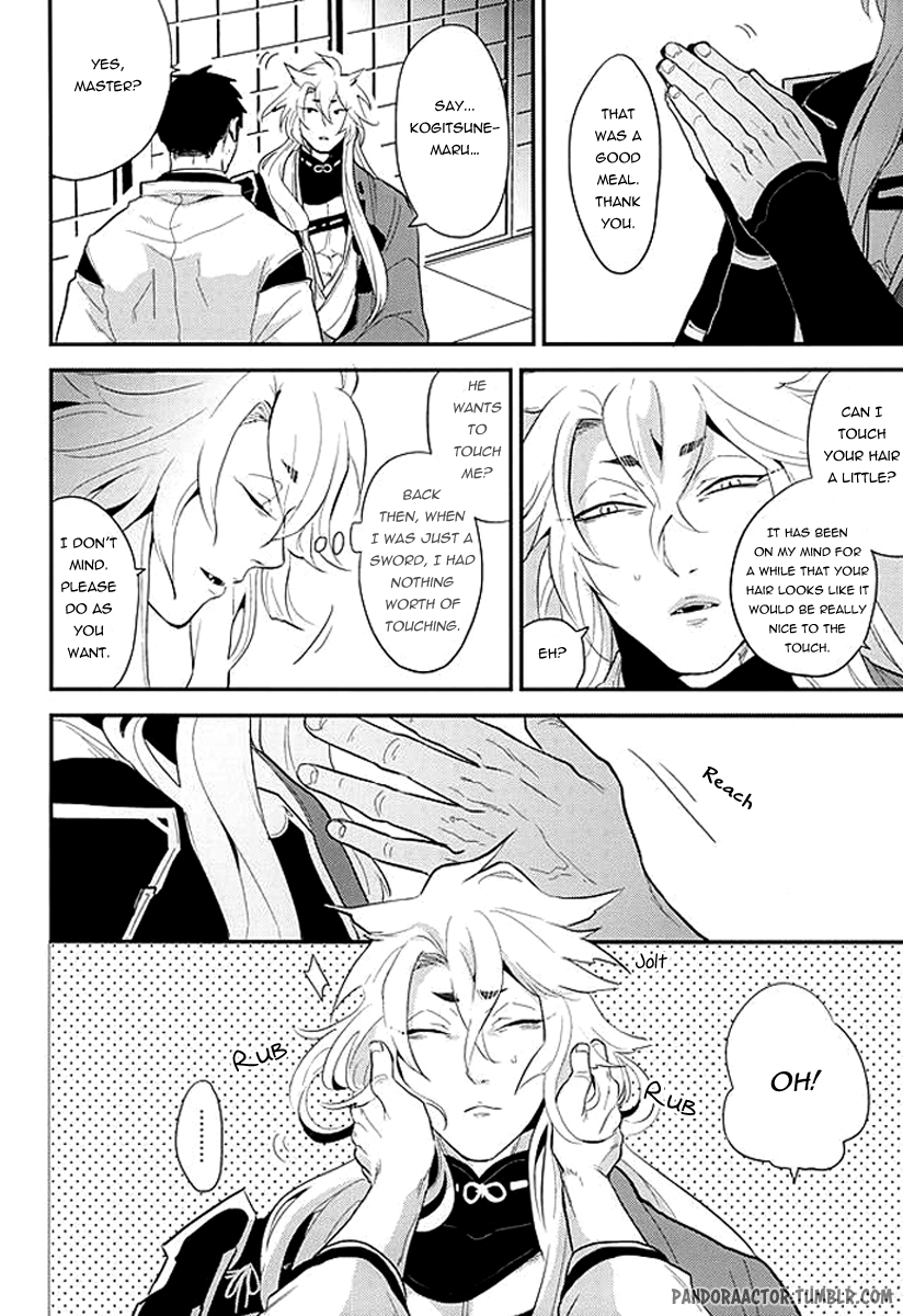 Kocchi Muite Nushi-sama! | Please Look At My Way, Master! page 6 full