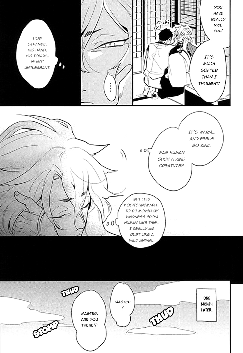 Kocchi Muite Nushi-sama! | Please Look At My Way, Master! page 7 full