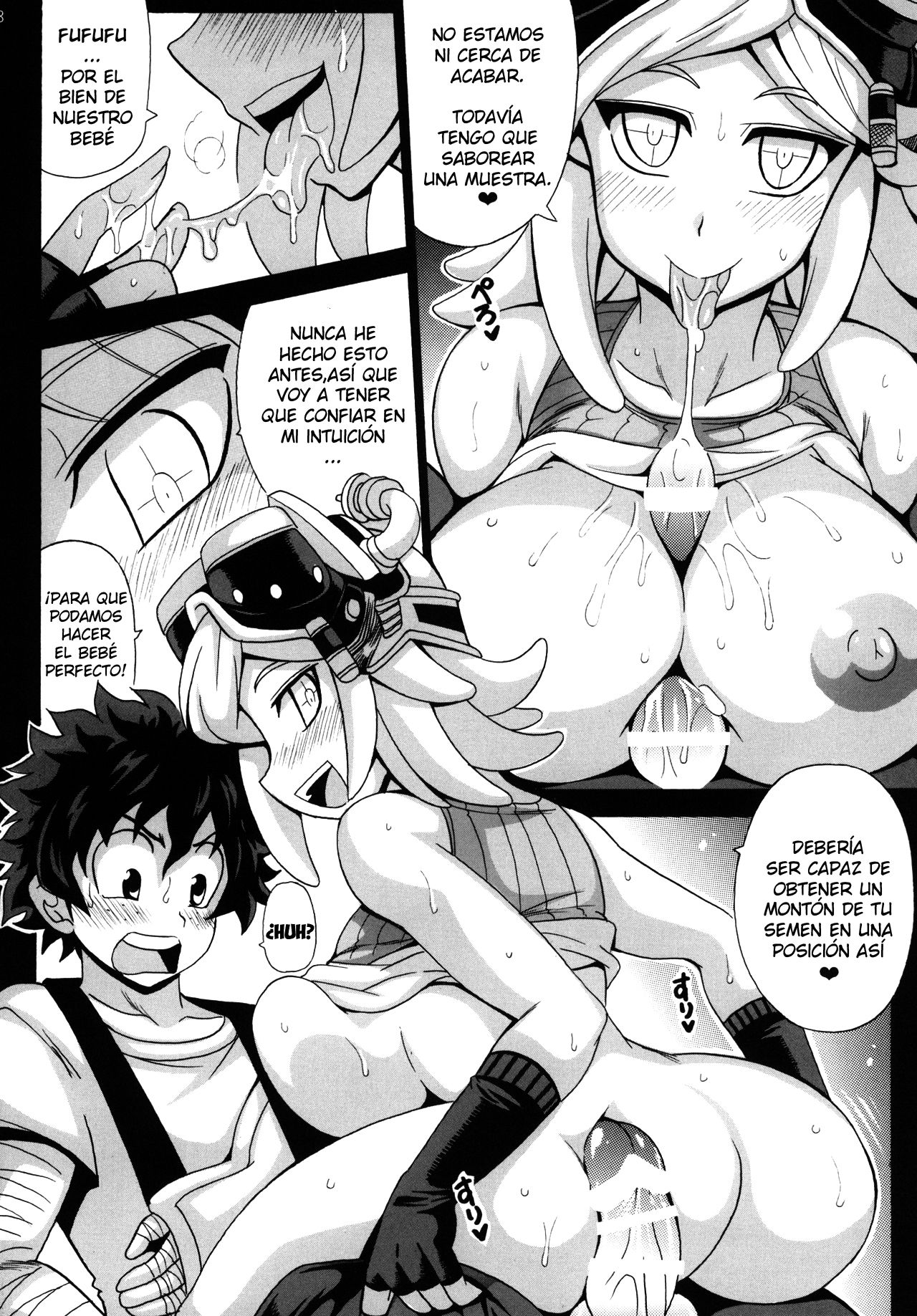 Watashi no Dokkawaii Baby page 10 full