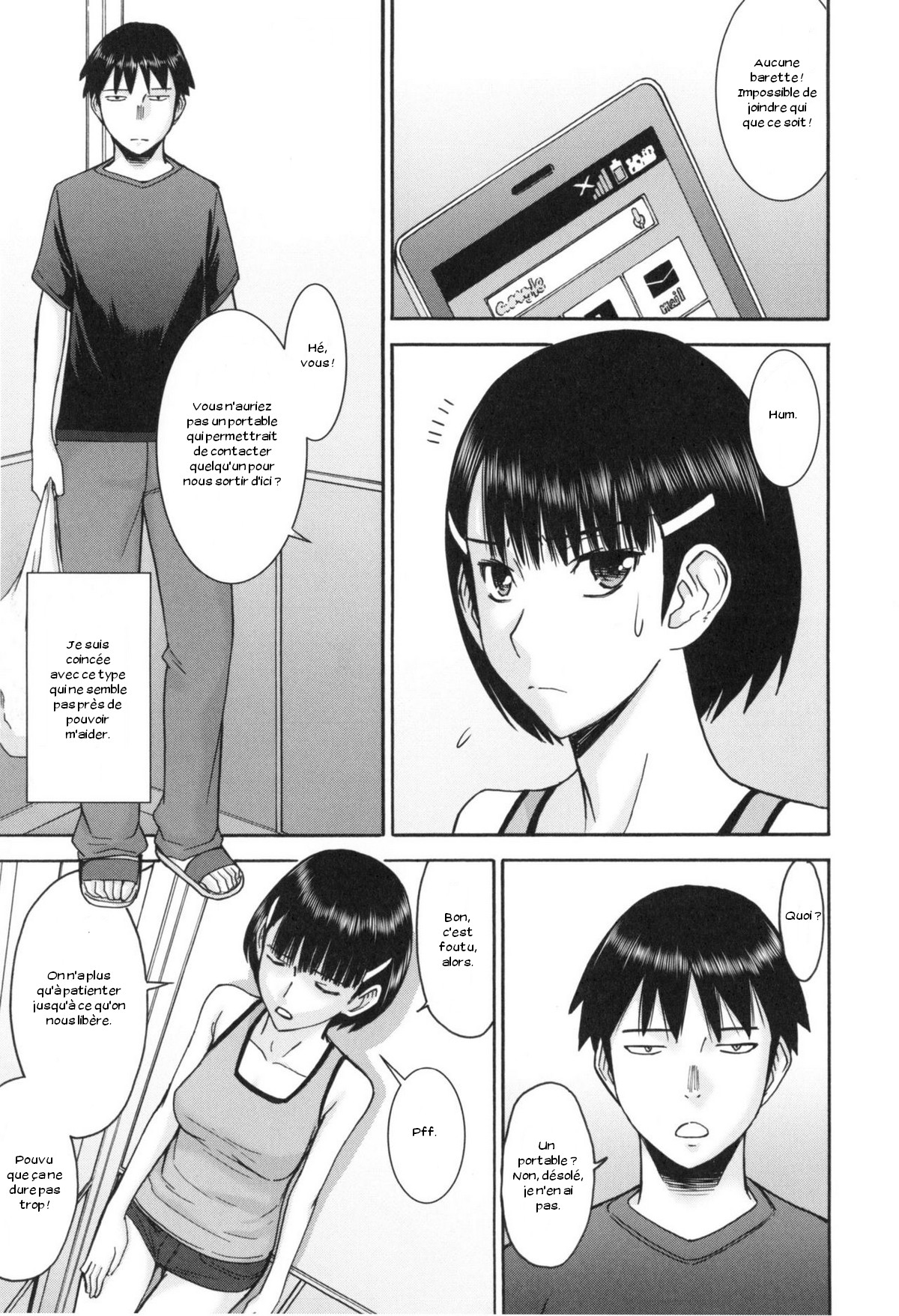 Inbou no Elevator page 5 full