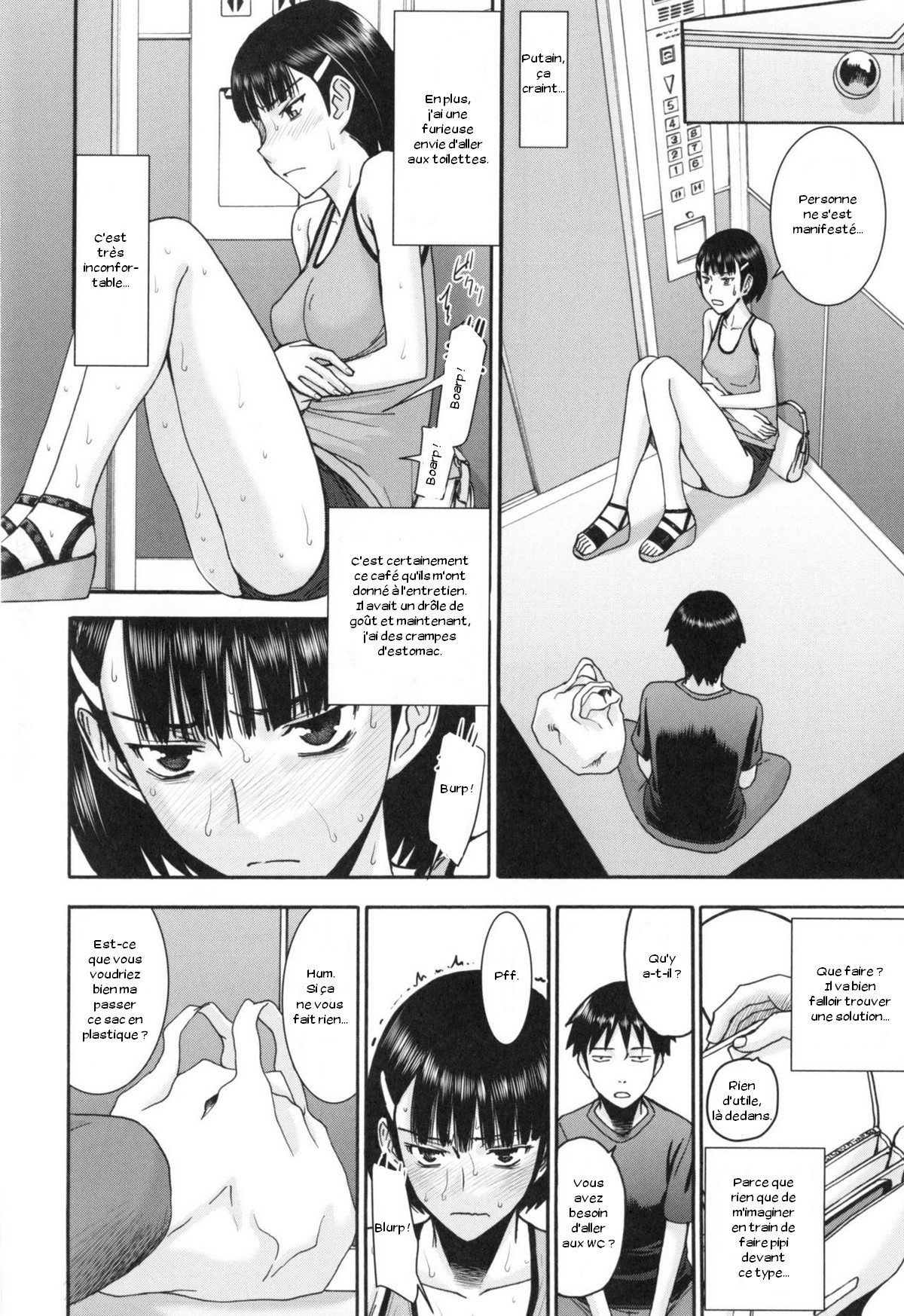 Inbou no Elevator page 6 full