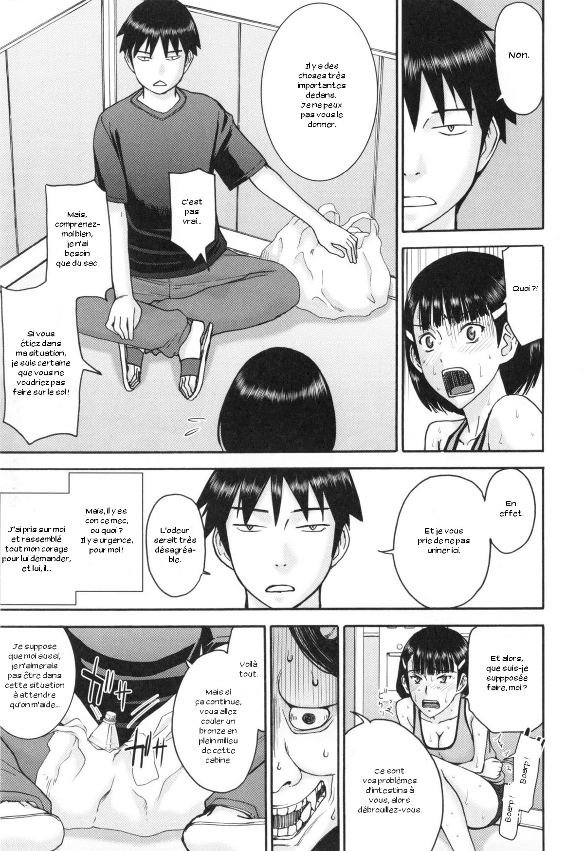 Inbou no Elevator page 7 full