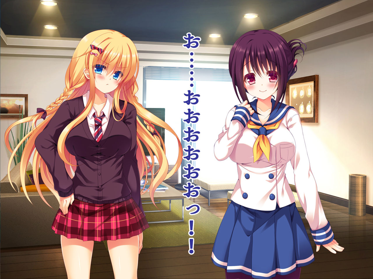 Seifu Kounin Seieki Pet na Erokawa Joshi Kousei-tsuki YariMansion o Katte Mita! page 7 full