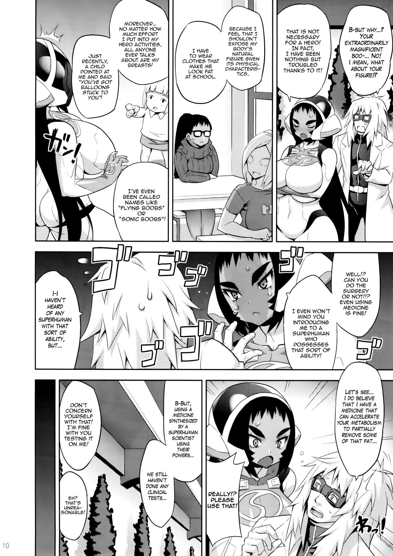 SONIC GIRL page 10 full