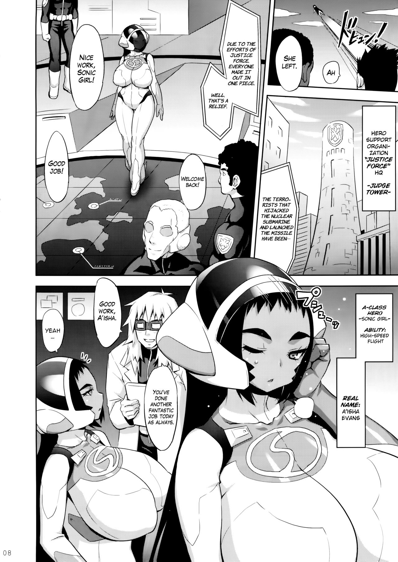 SONIC GIRL page 8 full
