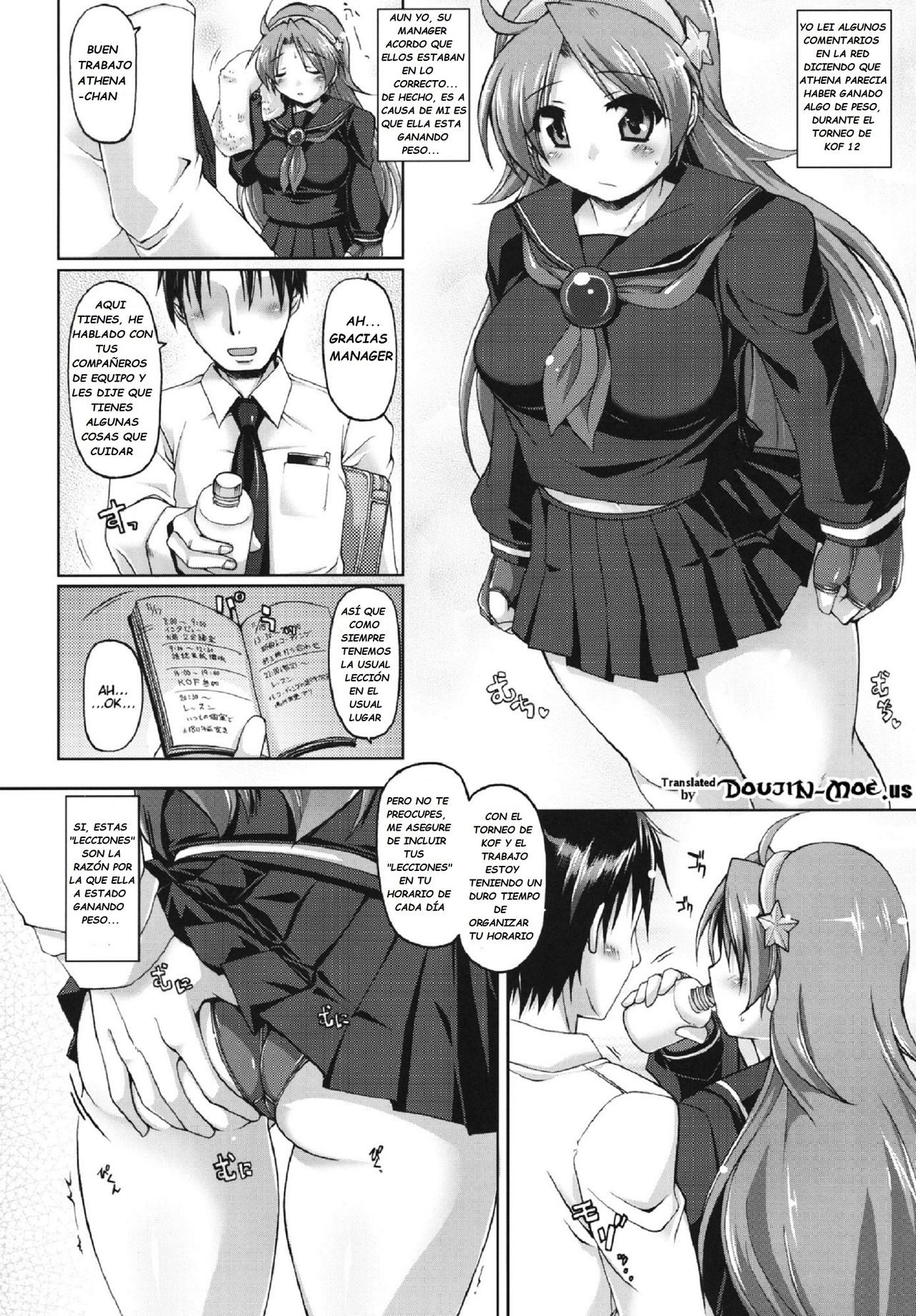LOVE&amp;GAME page 3 full