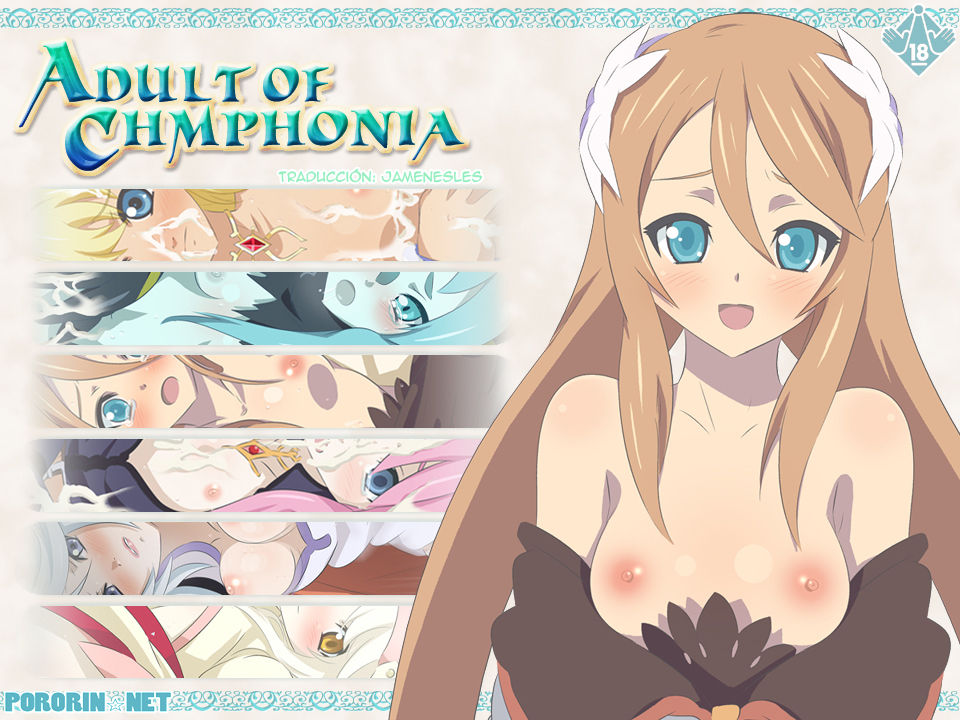 ADULT OF CHMPHONIA page 1 full
