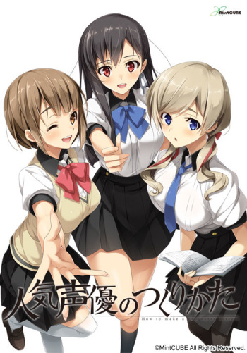 Ninki Seiyuu no Tsukurikata cover