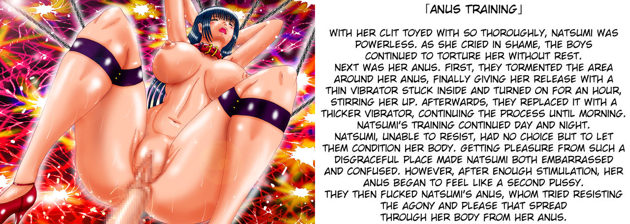 Ingyaku no Koku | Taste for Torment page 7 full