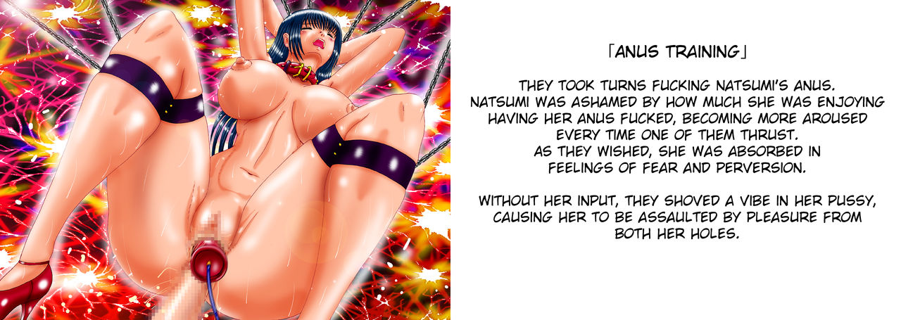 Ingyaku no Koku | Taste for Torment page 8 full