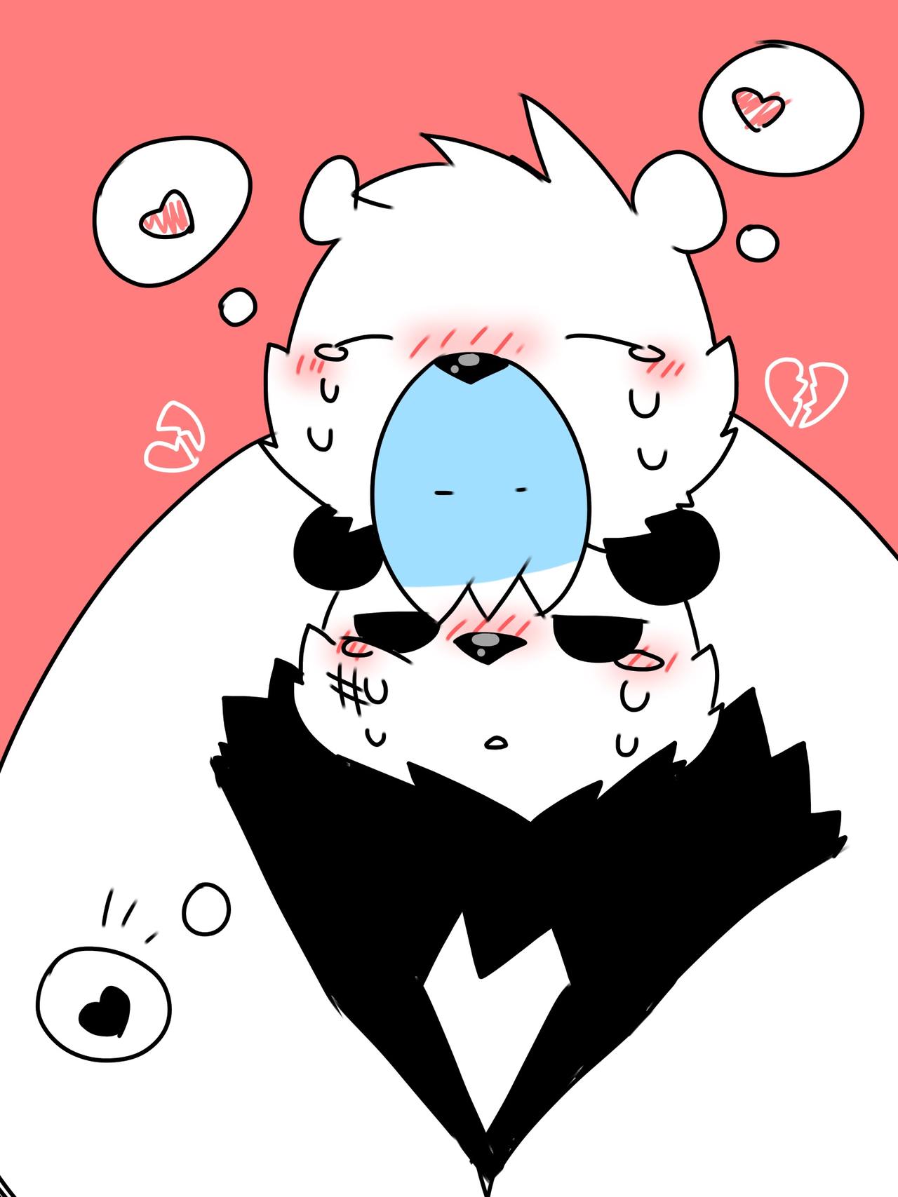 artist - パンダくん / Pandakun page 2 full