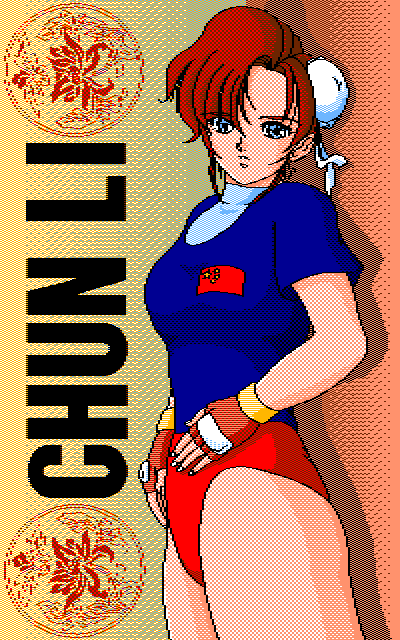 Chun Li CG Library 1and2 page 7 full