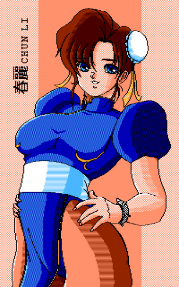 Chun Li CG Library 1and2 cover