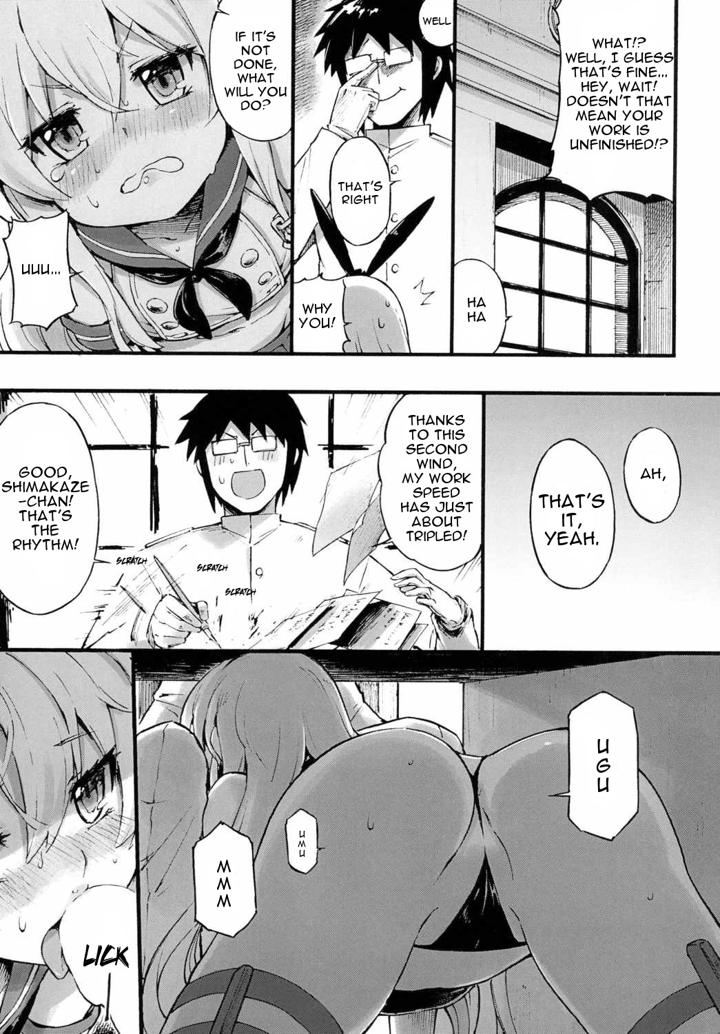 Shimakaze-chan no Zangyou | Shimakaze-chan's Overtime page 10 full