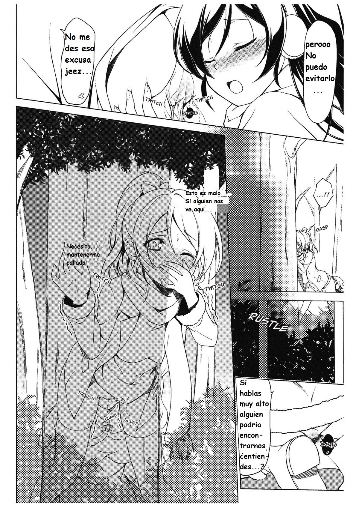 Motto! Dear Secrets page 6 full