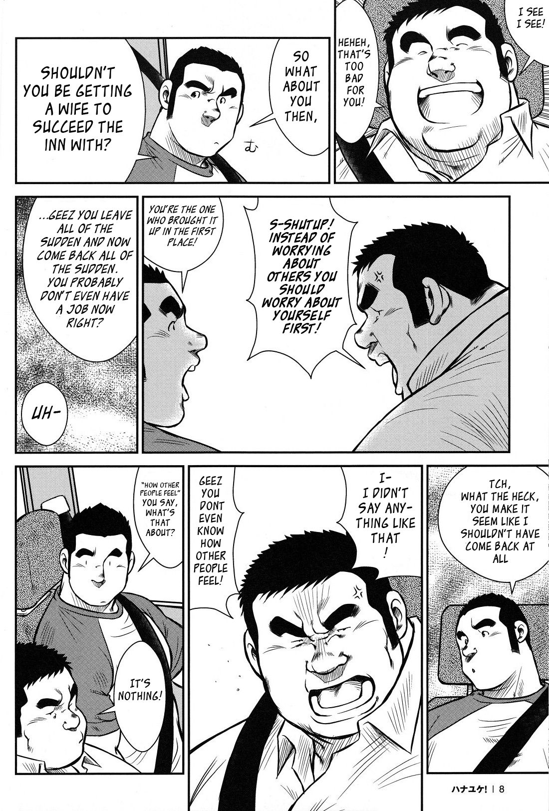 Hanayuke! page 8 full