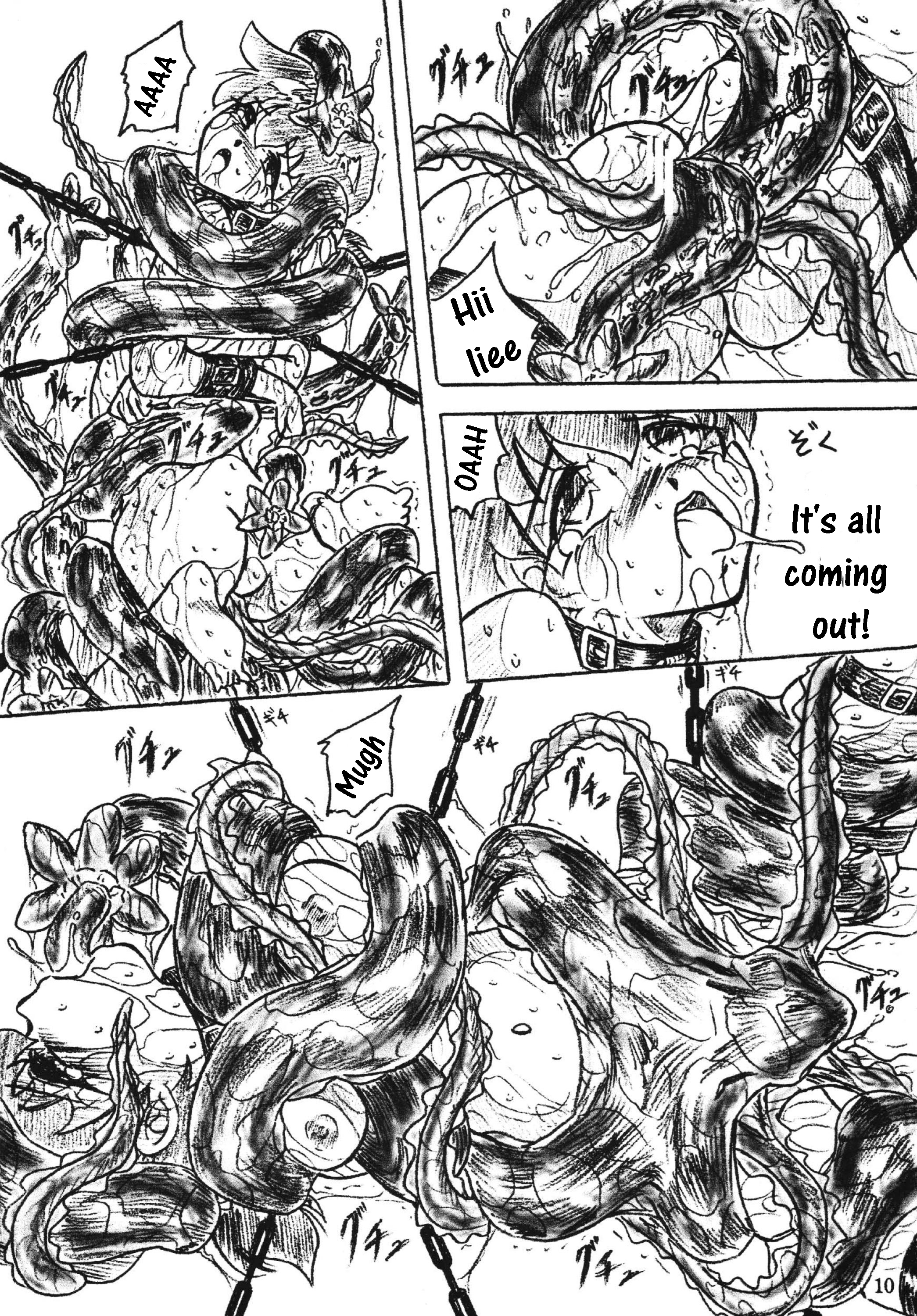 Vivian Bessatsu Soushuuhen 2 Ichigo Hakusho page 10 full