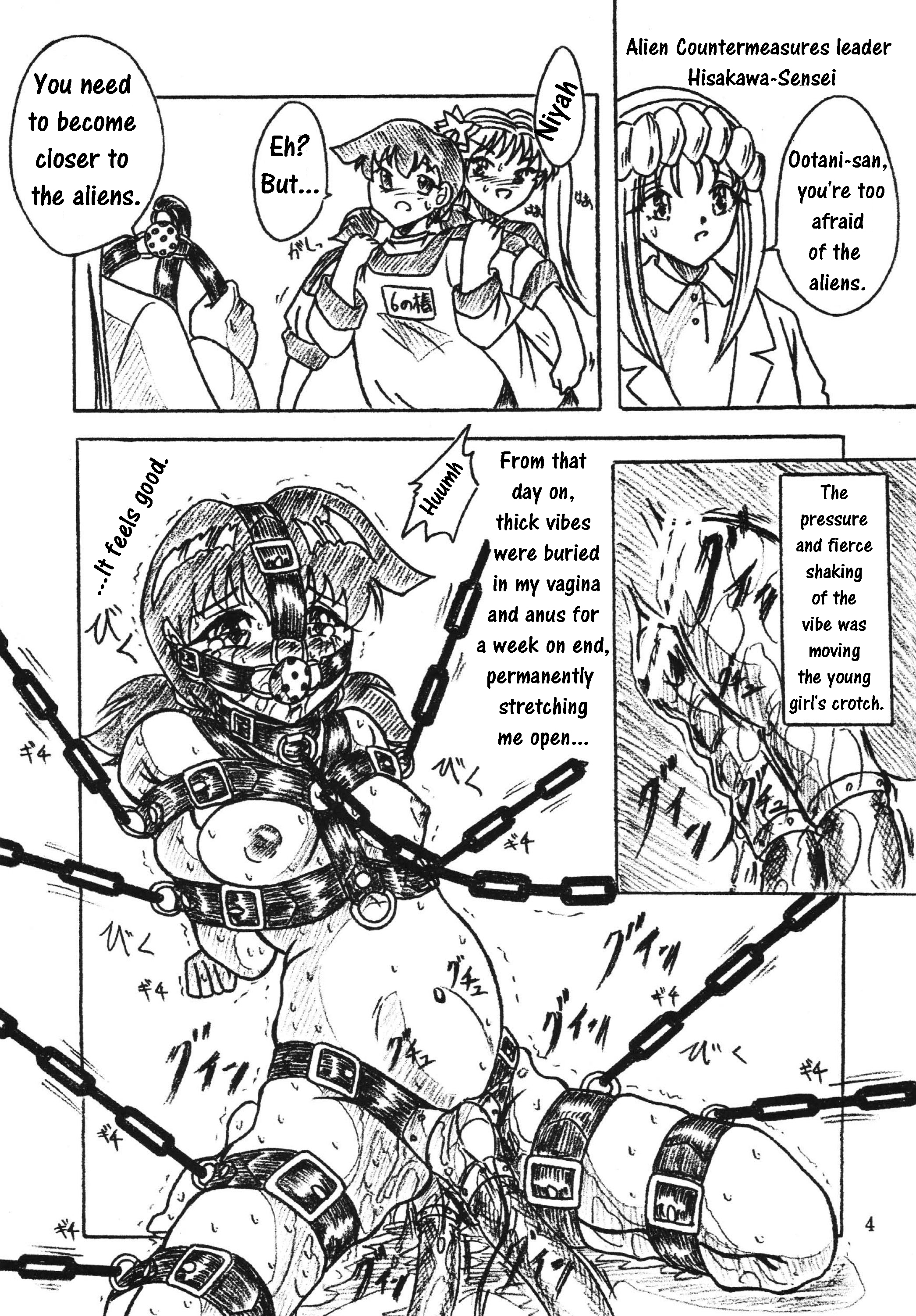 Vivian Bessatsu Soushuuhen 2 Ichigo Hakusho page 4 full