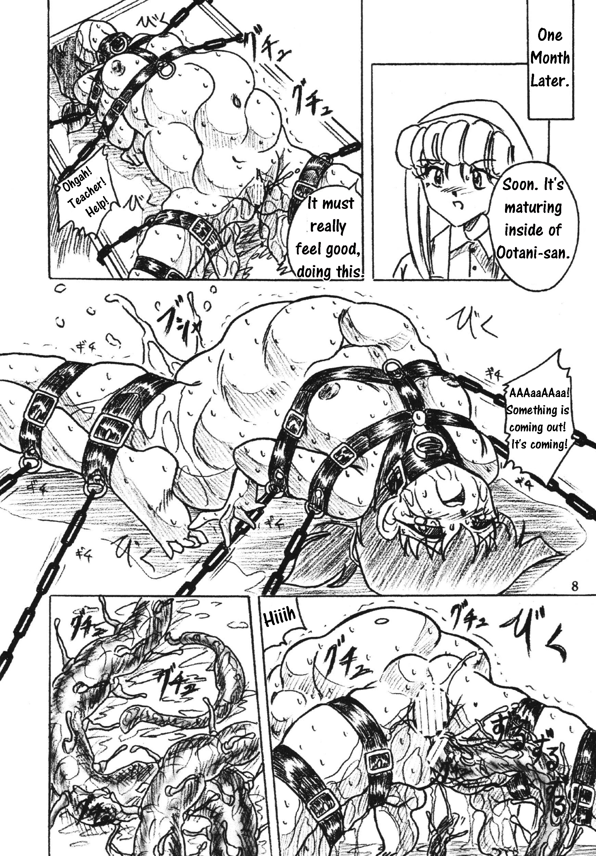 Vivian Bessatsu Soushuuhen 2 Ichigo Hakusho page 8 full