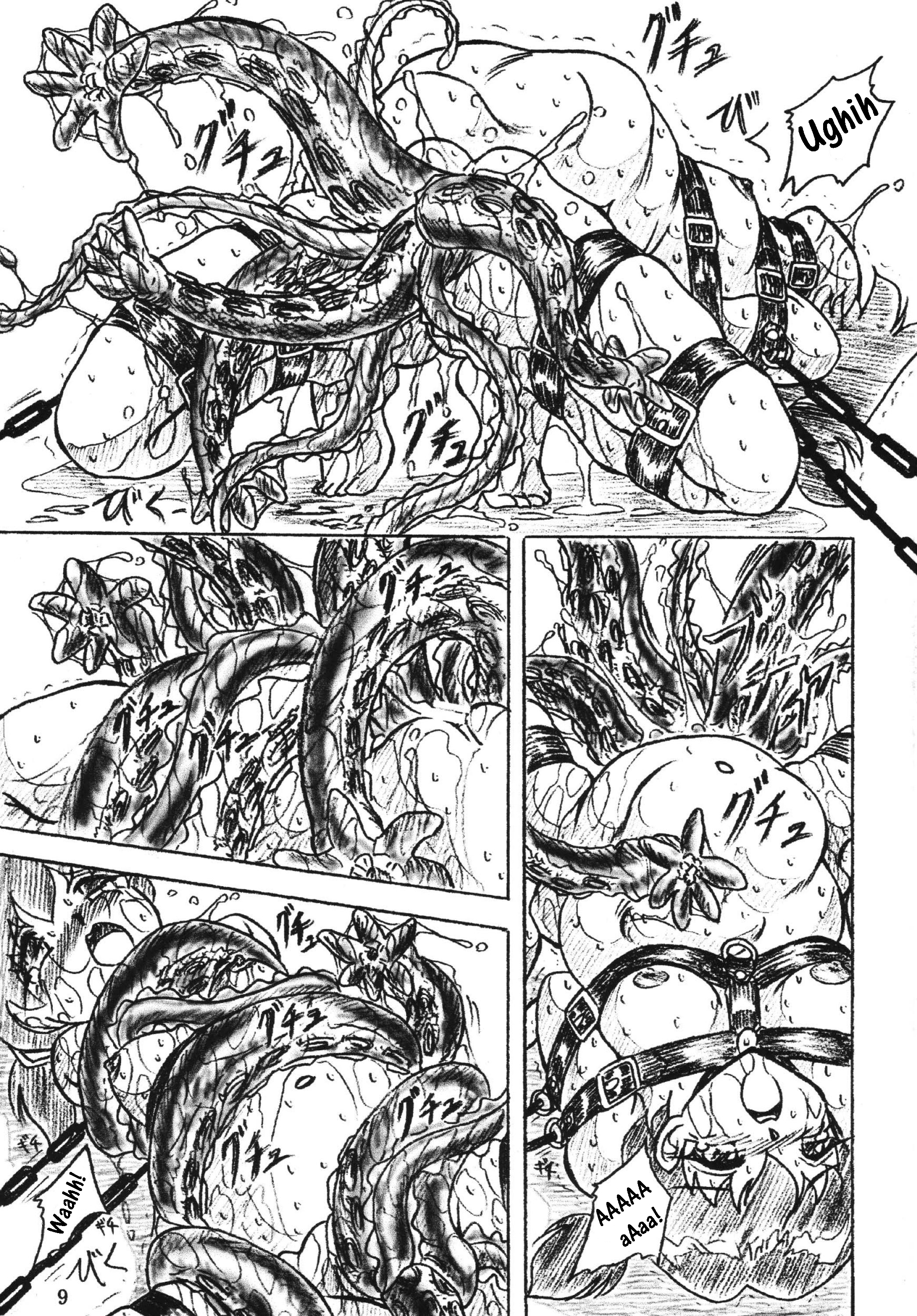 Vivian Bessatsu Soushuuhen 2 Ichigo Hakusho page 9 full