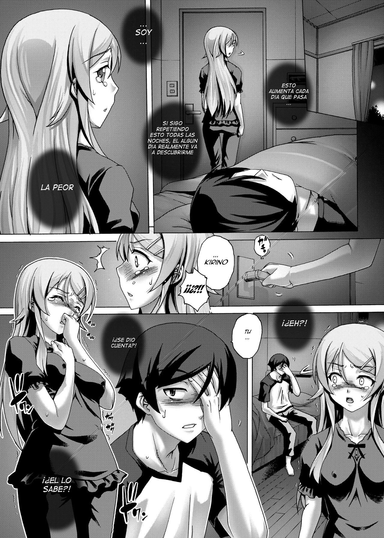 PM31 Chichi Imouto 4 | My Father and Little Sister 4 page 7 full