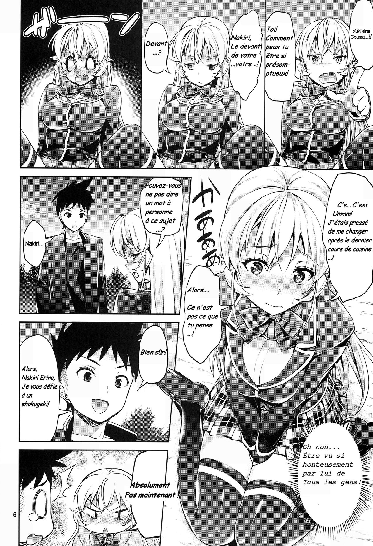 Haitenaino? Erina-sama! | You're Not Wearing Any? Erina-sama! page 6 full
