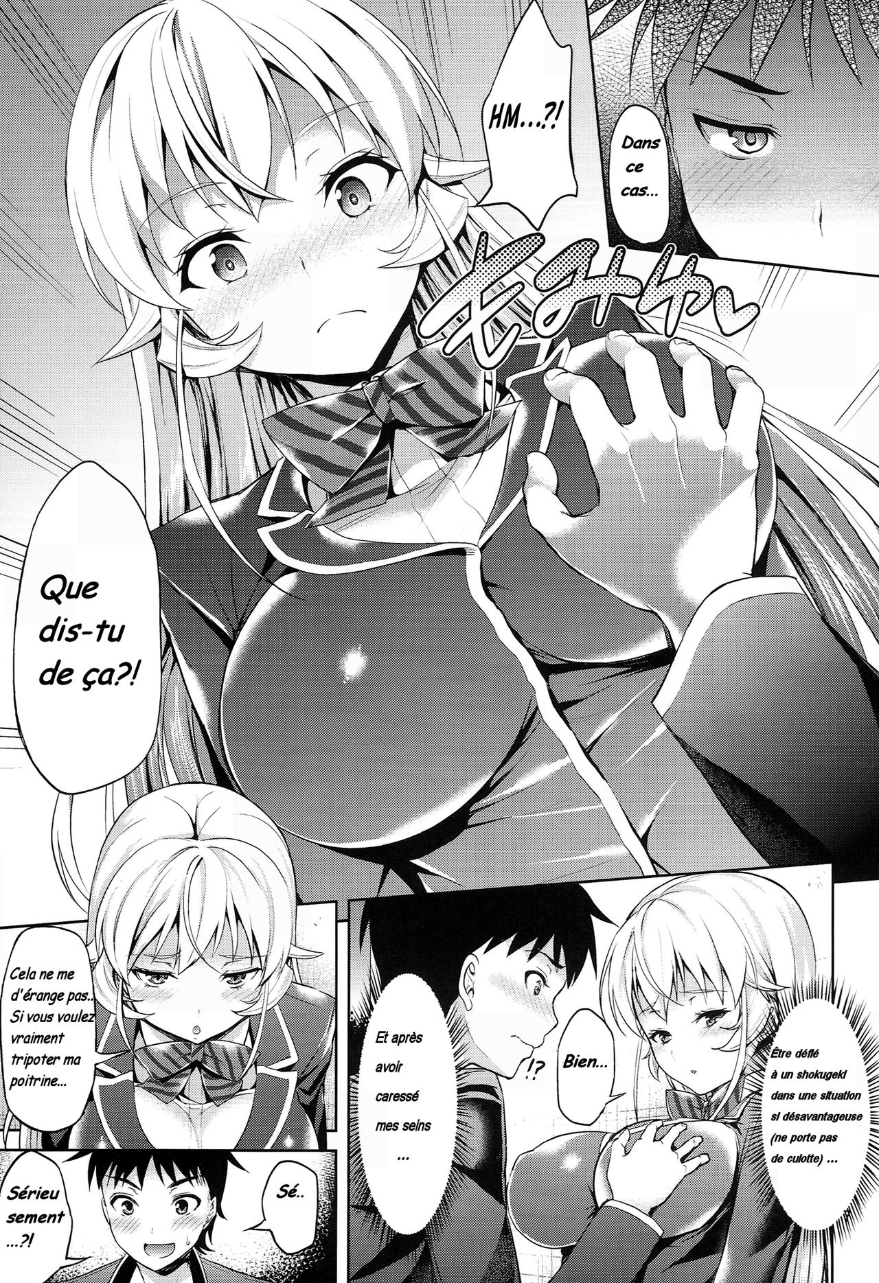 Haitenaino? Erina-sama! | You're Not Wearing Any? Erina-sama! page 7 full