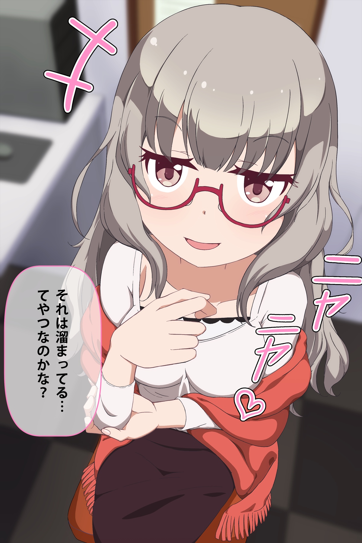 Hazuki Shizuku page 4 full